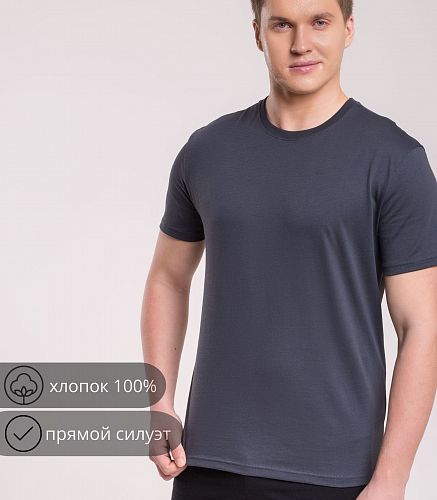 Фуфайка мужская 7415/142